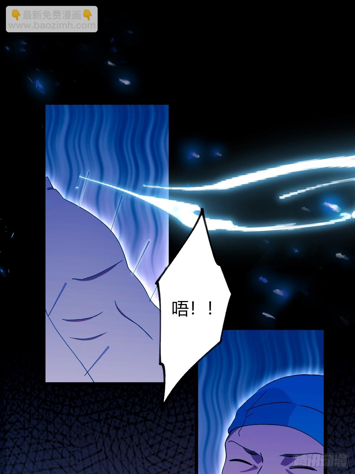 第163话 原来你是楚神医(1/2)-第166话