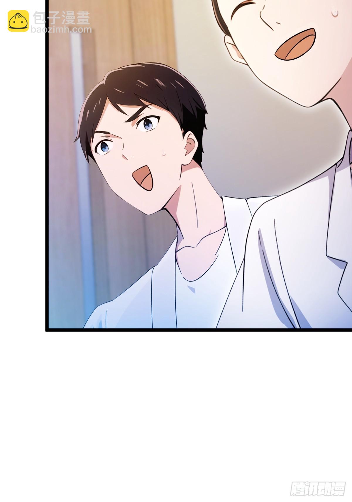 第163话 原来你是楚神医(1/2)-第166话