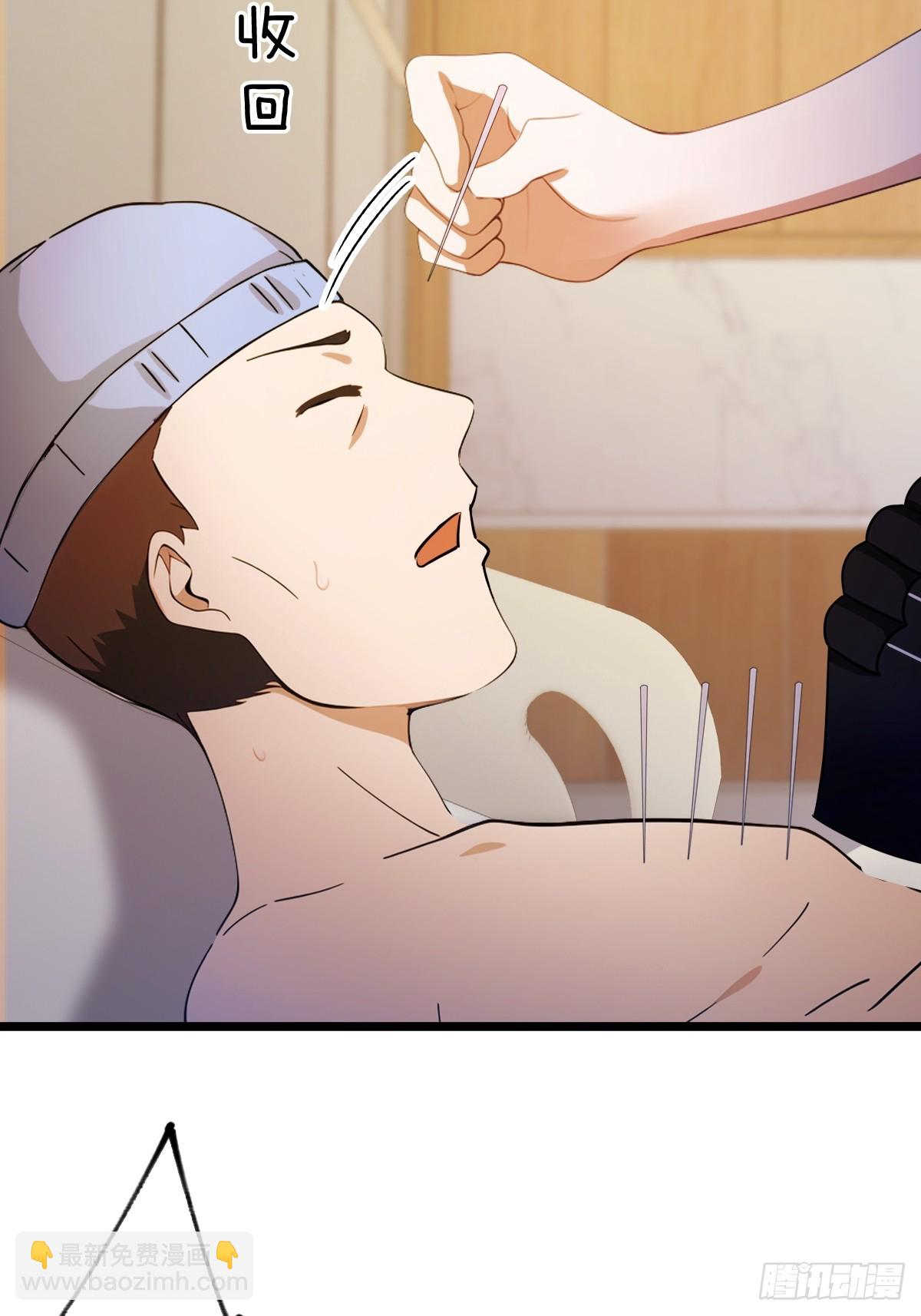 第163话 原来你是楚神医(1/2)-第166话