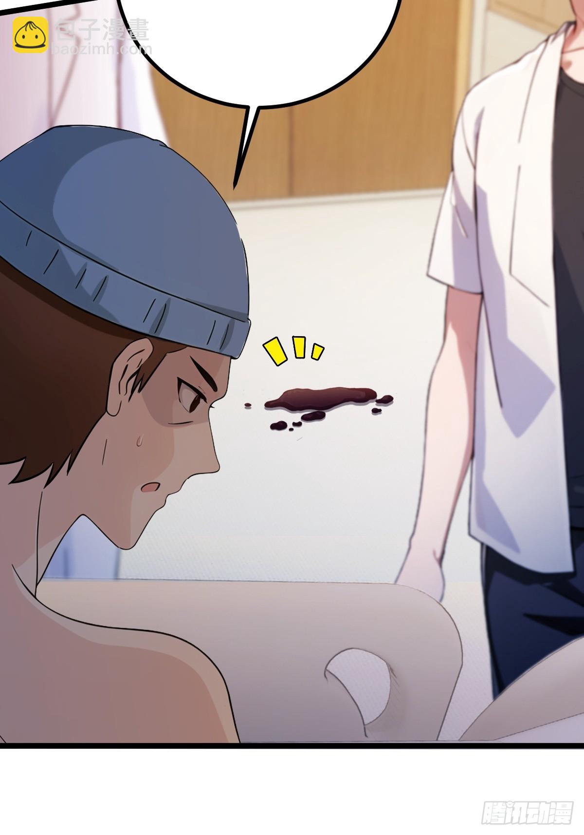 第163话 原来你是楚神医(1/2)-第166话