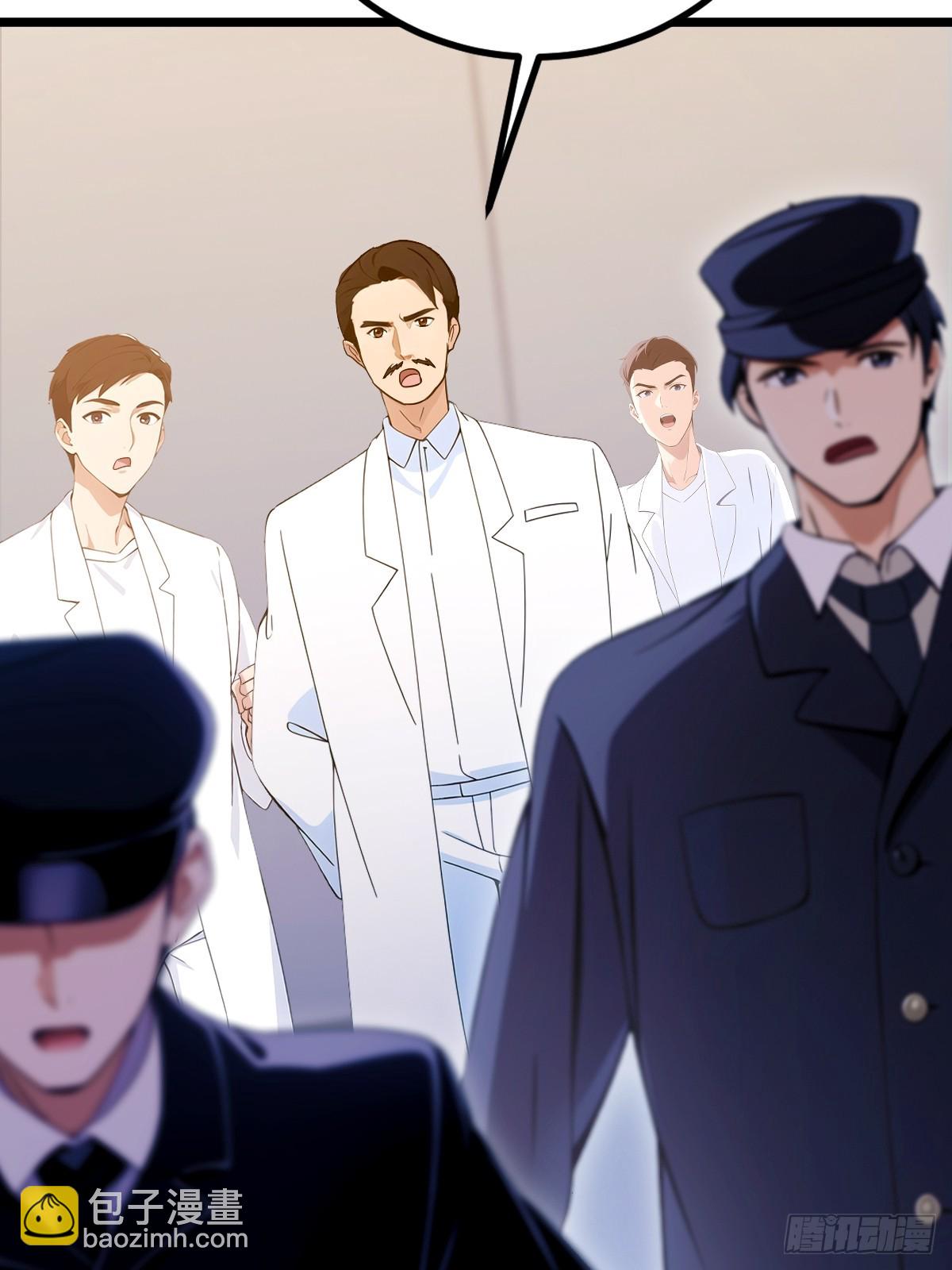 第163话 原来你是楚神医(1/2)-第166话