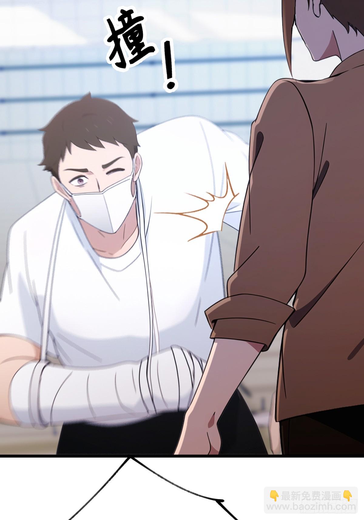 第165话  今后你我是路人(1/2)-第168话