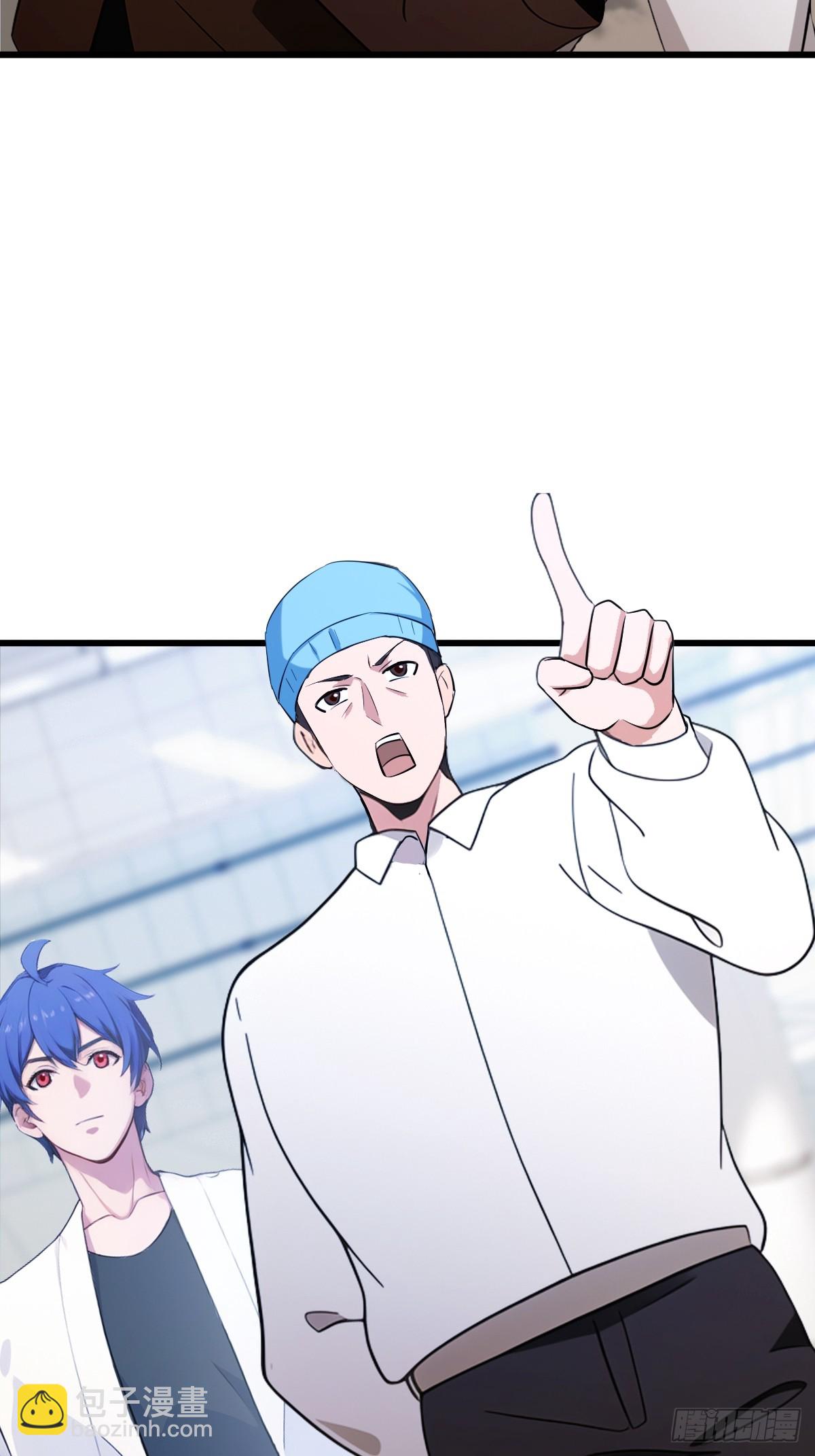 第165话  今后你我是路人(1/2)-第168话