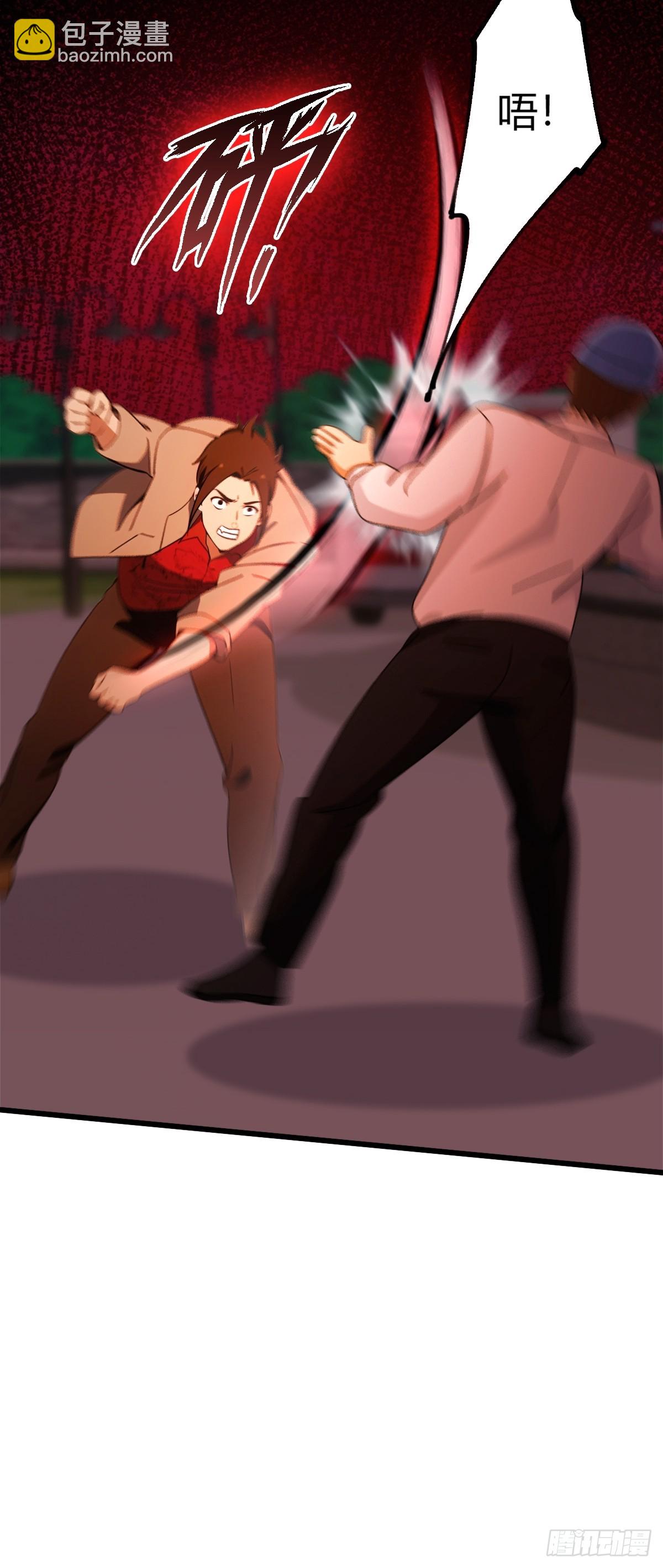 第165话  今后你我是路人(1/2)-第168话