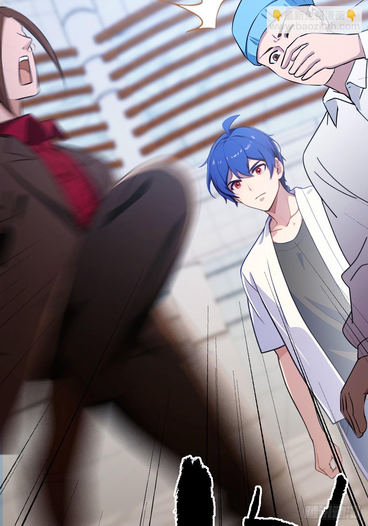 第165话  今后你我是路人(1/2)-第168话