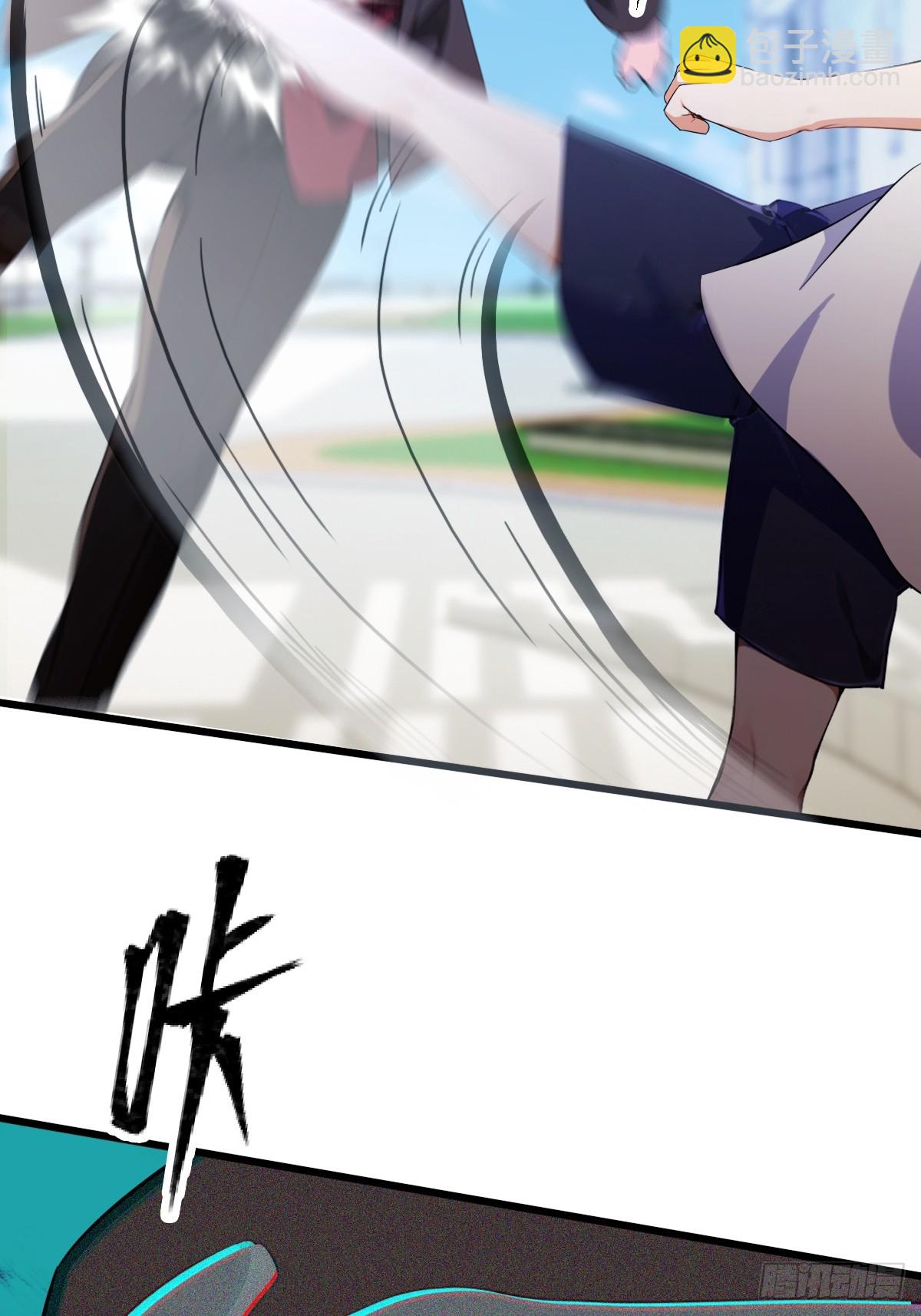 第165话  今后你我是路人(1/2)-第168话