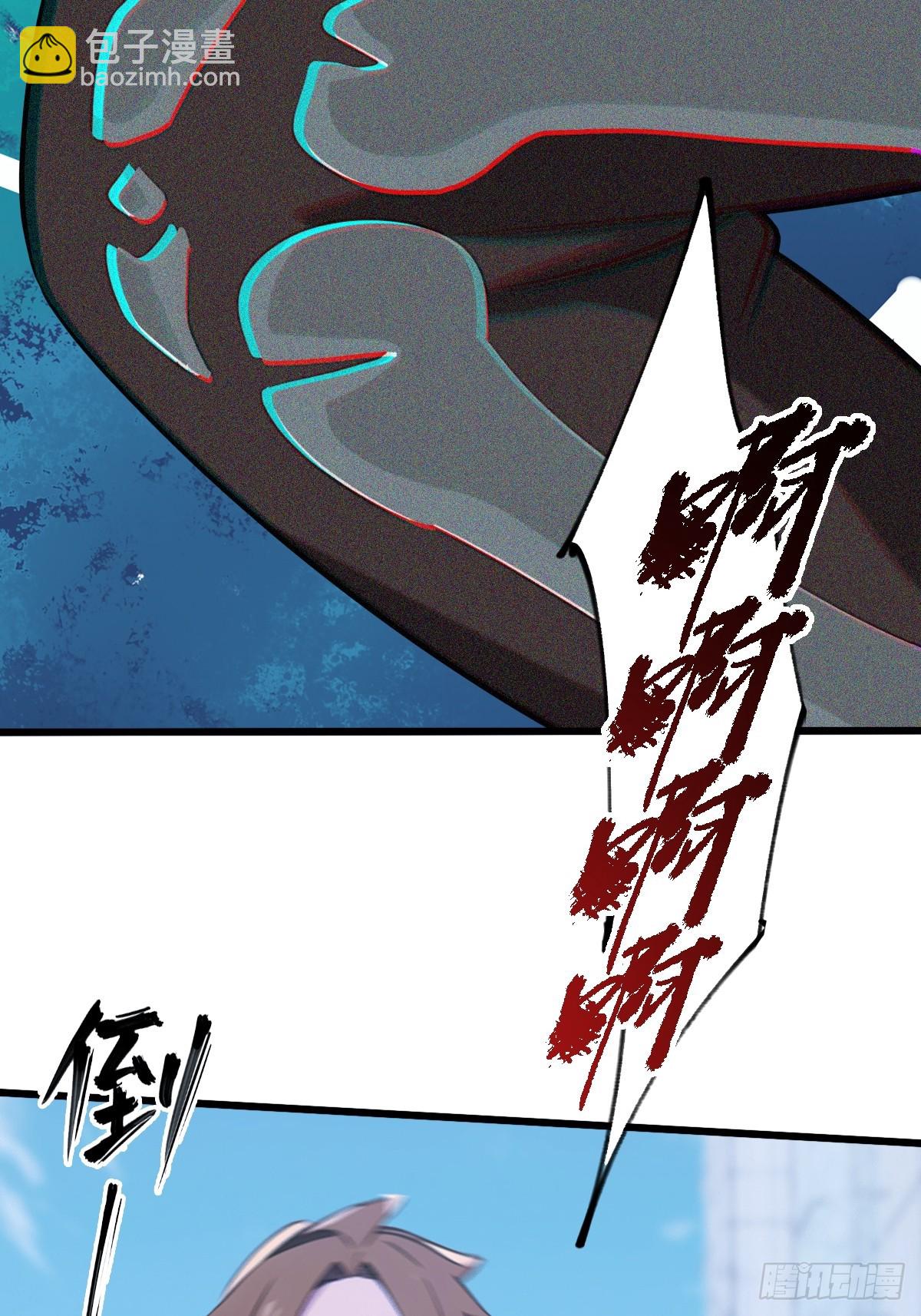 第165话  今后你我是路人(1/2)-第168话