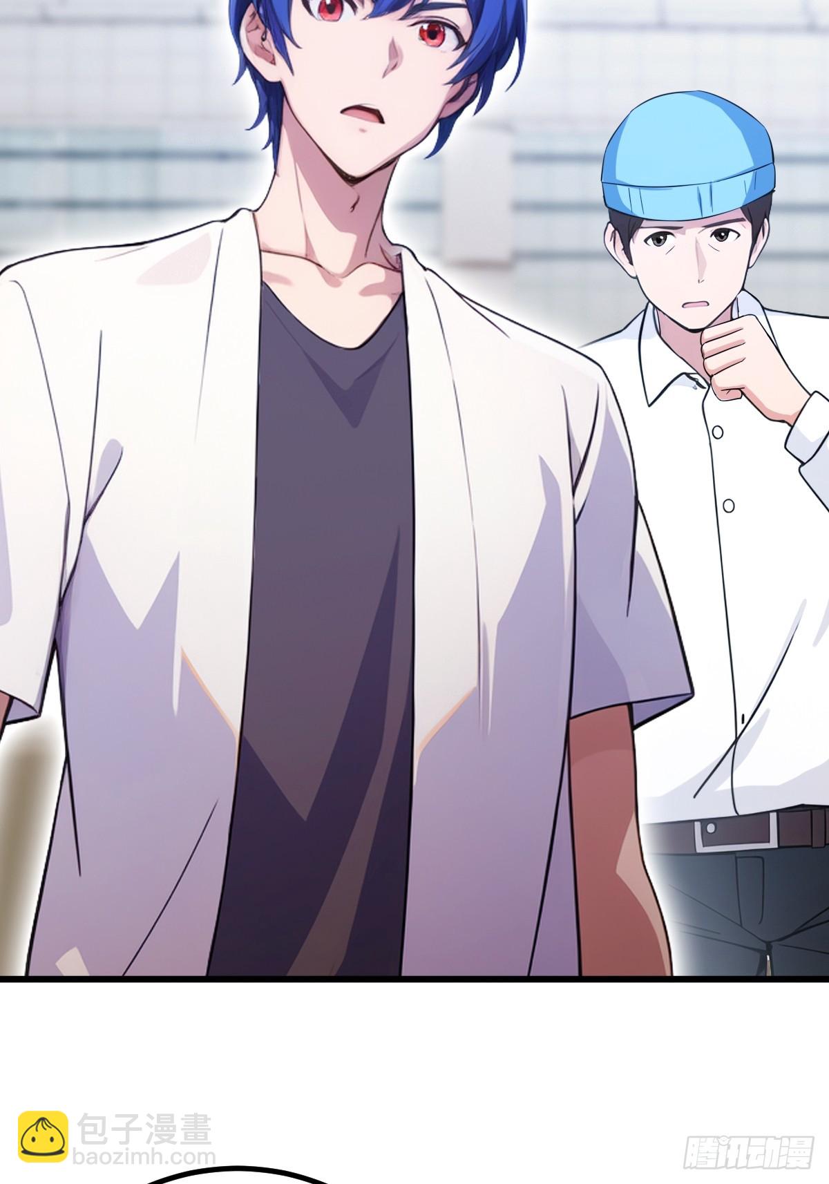 第165话  今后你我是路人(1/2)-第168话