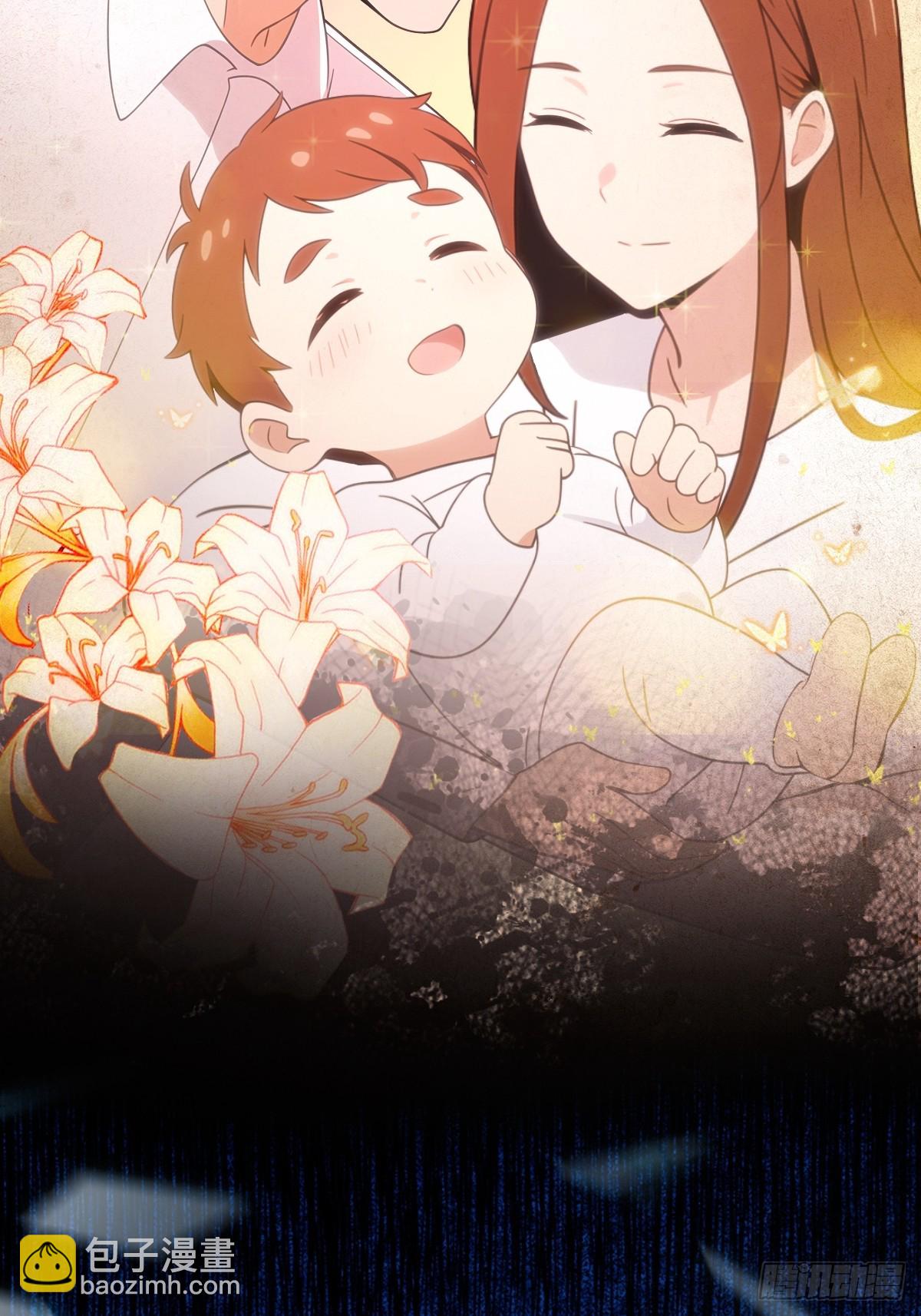 第165话  今后你我是路人(1/2)-第168话