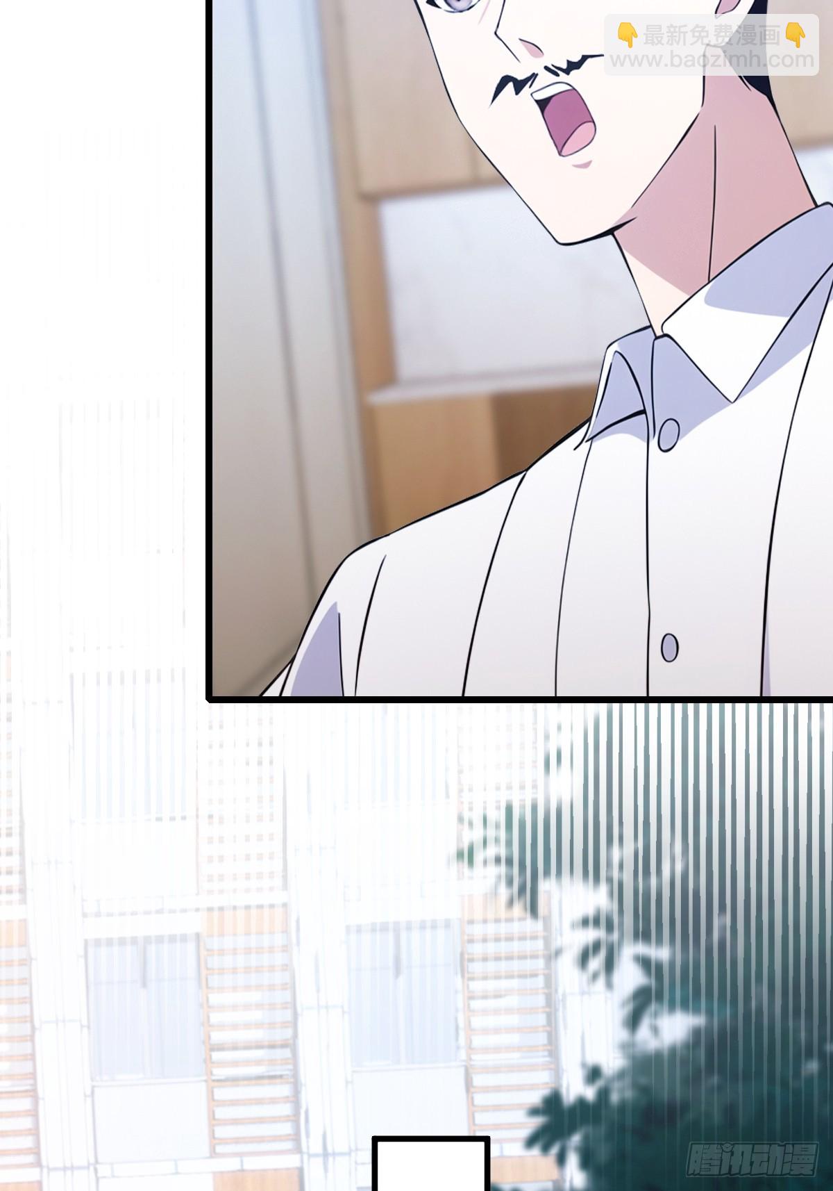 第165话  今后你我是路人(1/2)-第168话