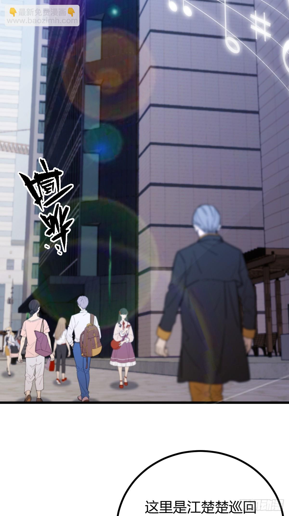 第167话  明星见面会-第170话