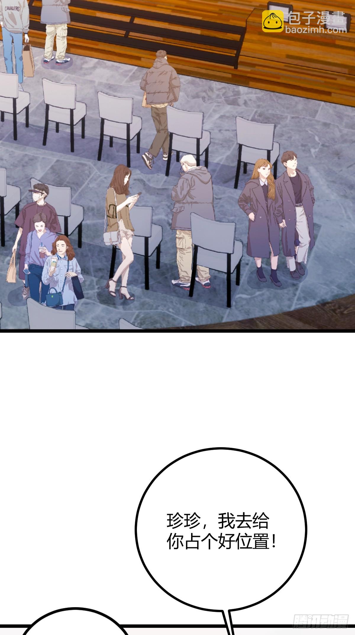 第167话  明星见面会-第170话