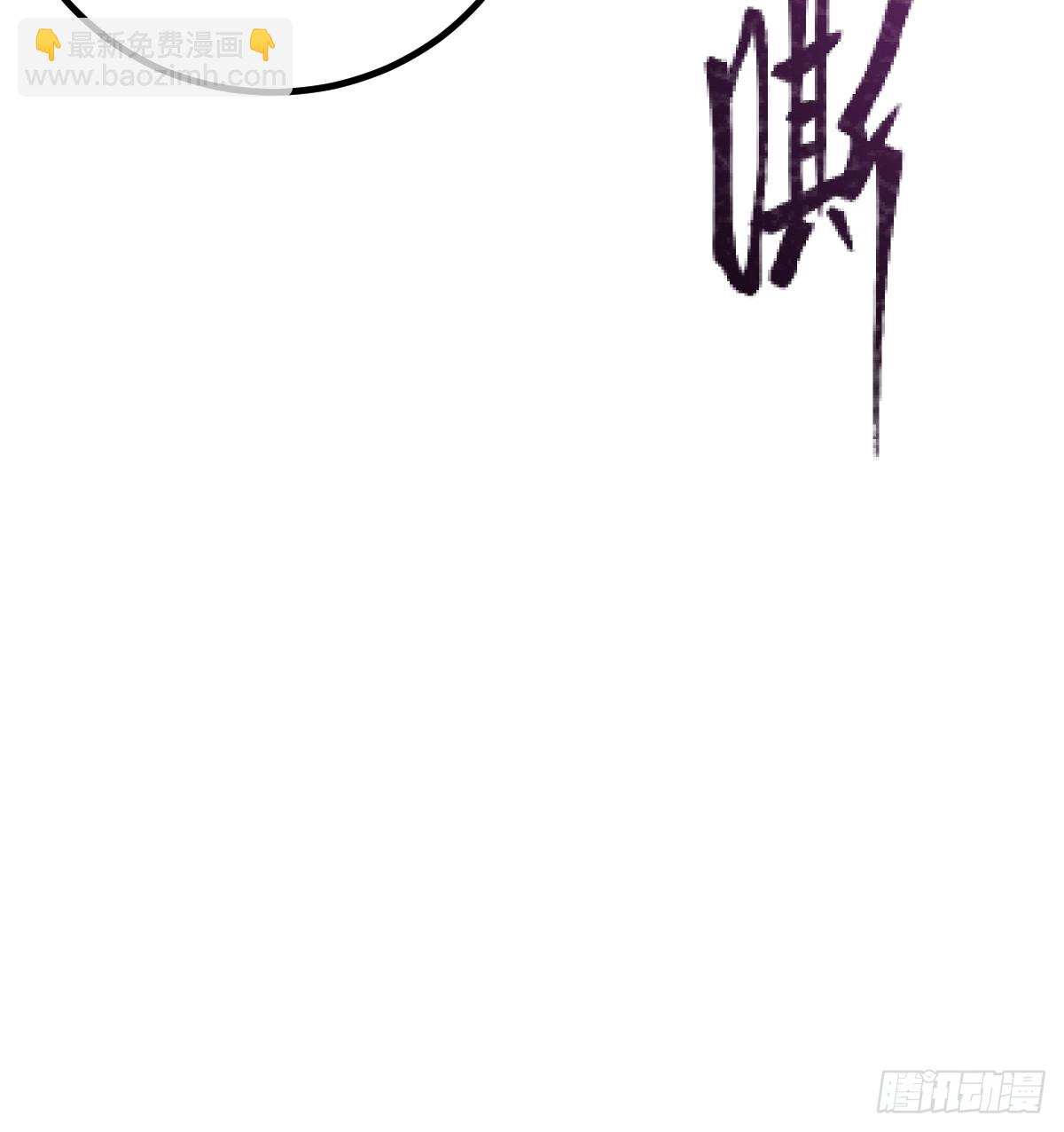 第169话  明星秒变追星族-第172话