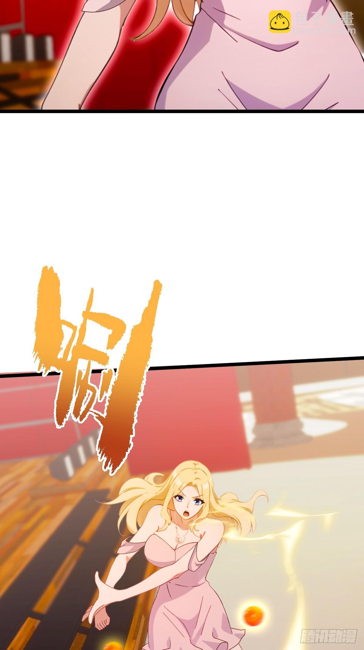 第169话  明星秒变追星族-第172话