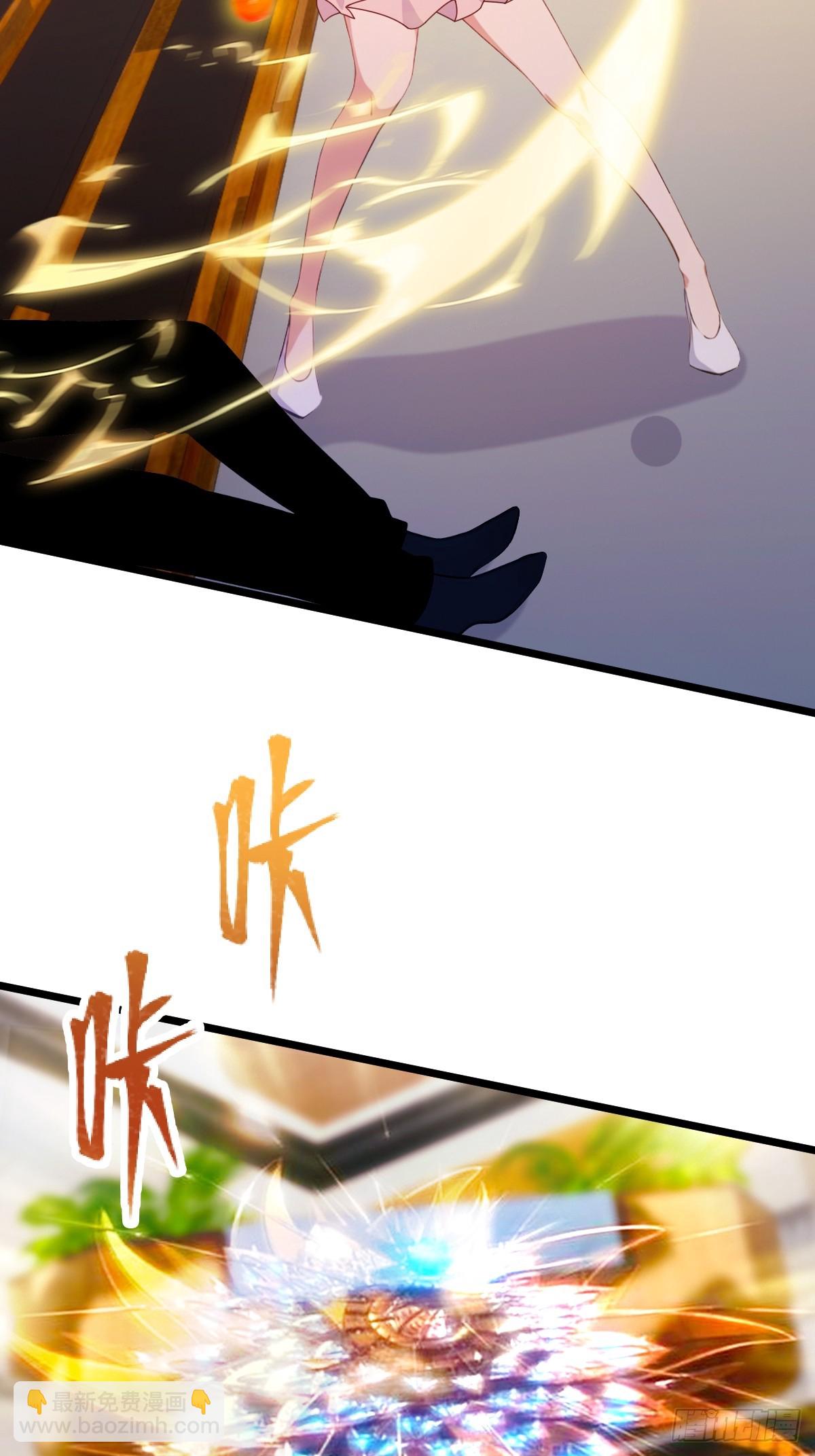 第169话  明星秒变追星族-第172话