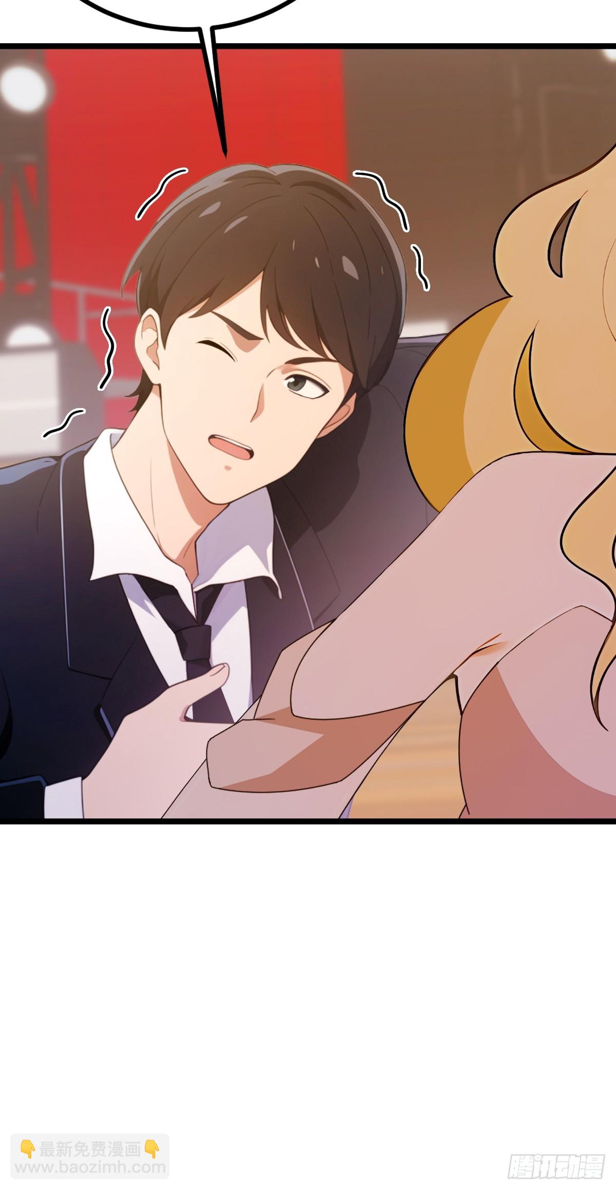 第169话  明星秒变追星族-第172话