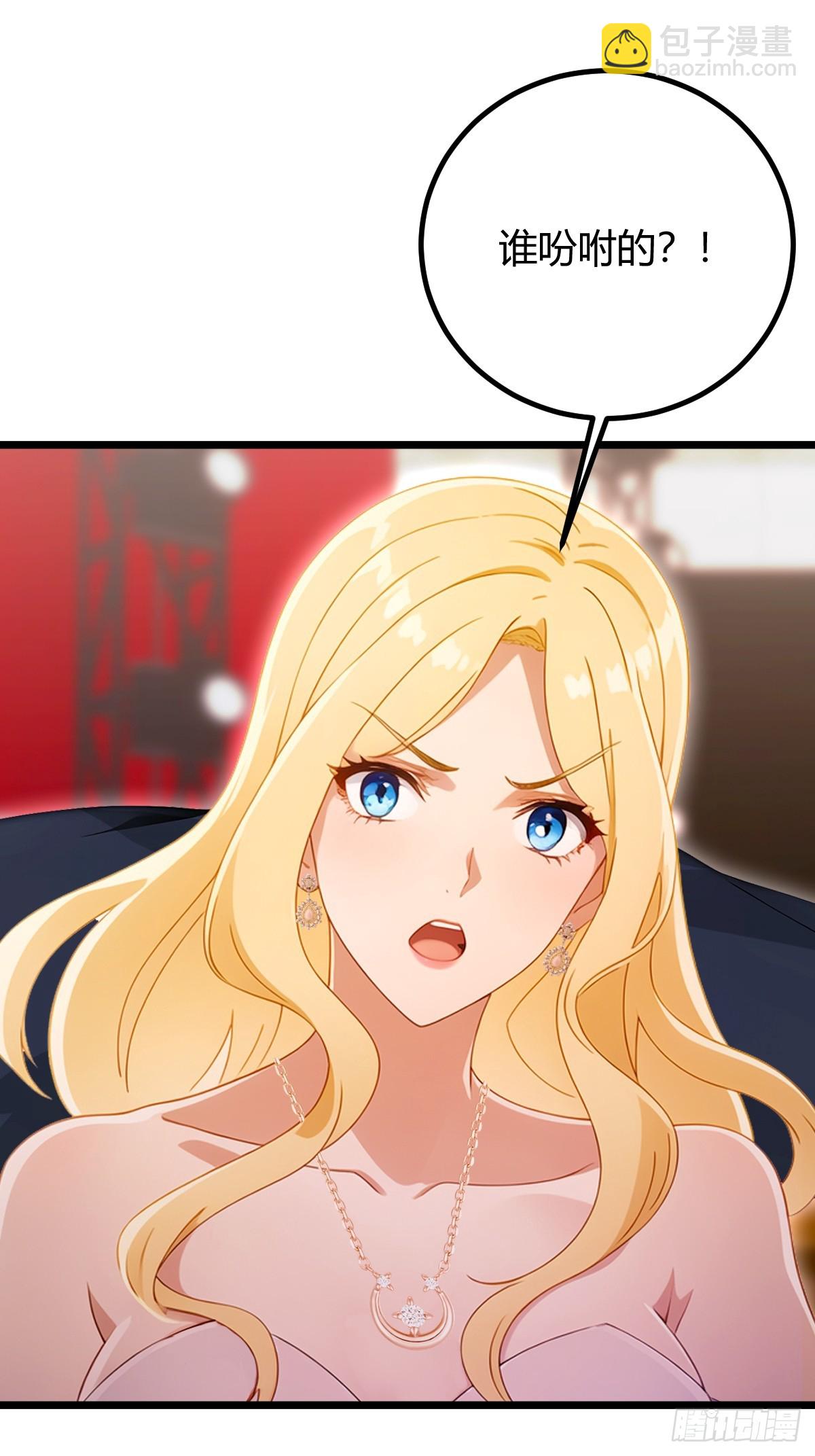 第169话  明星秒变追星族-第172话