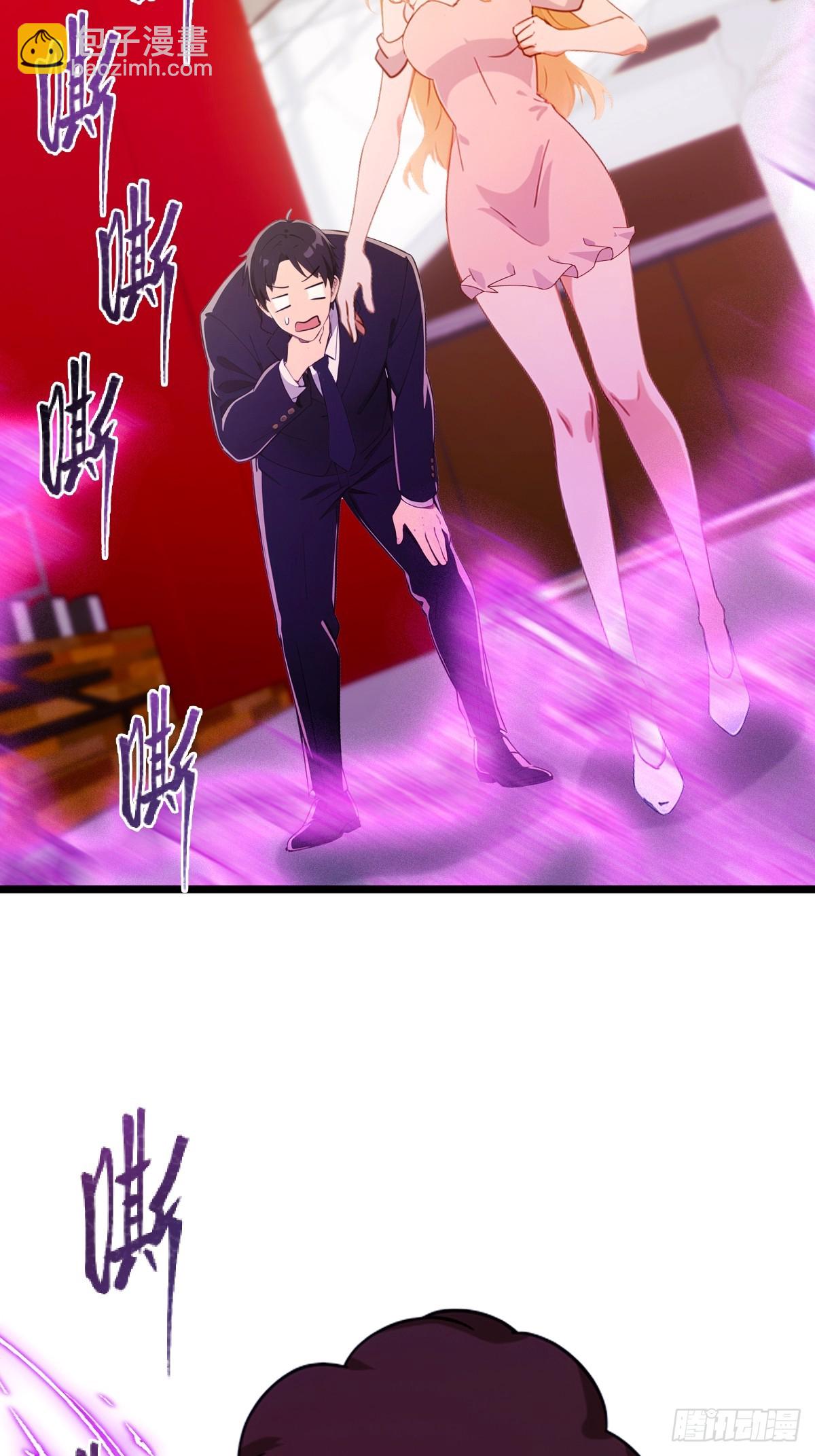 第169话  明星秒变追星族-第172话