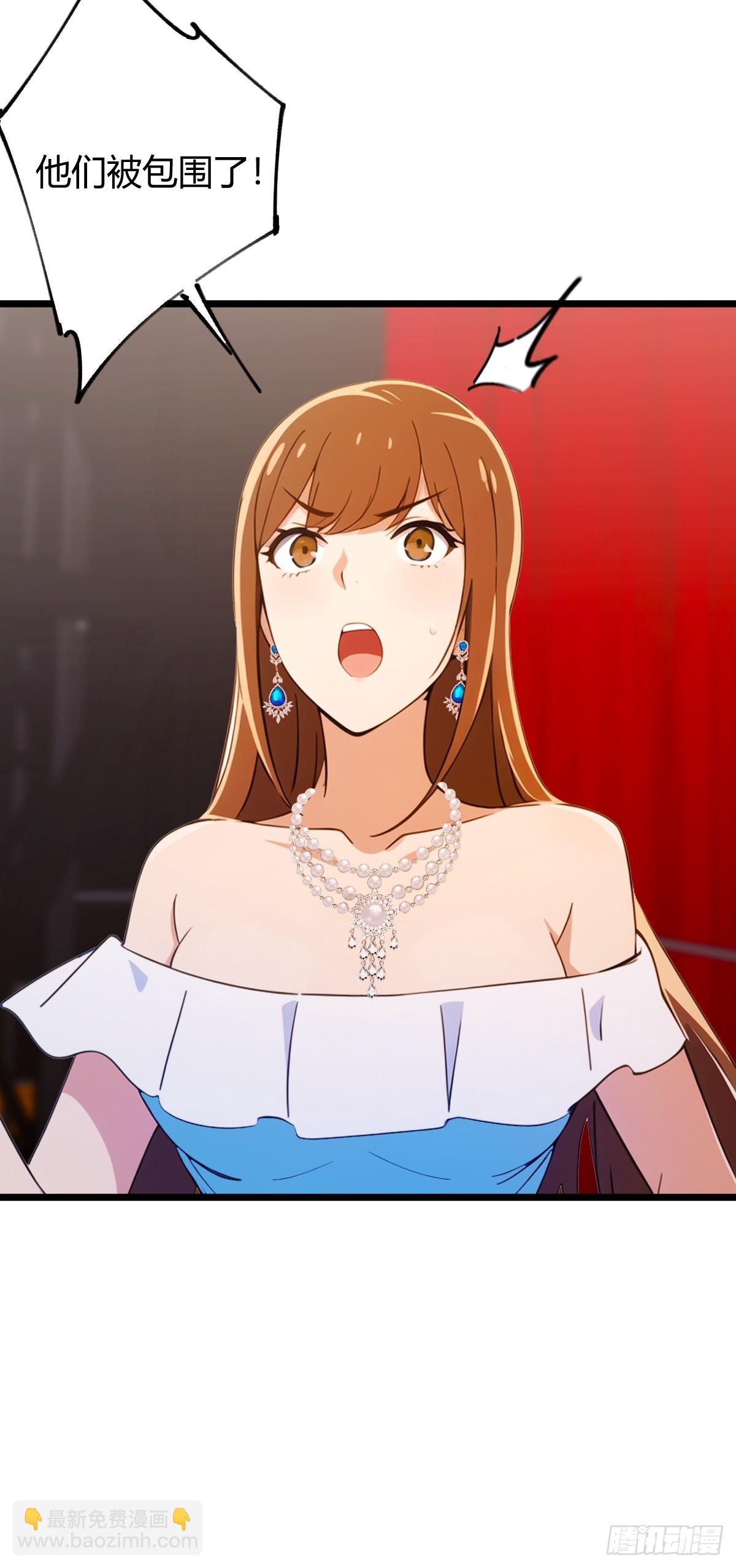 第169话  明星秒变追星族-第172话