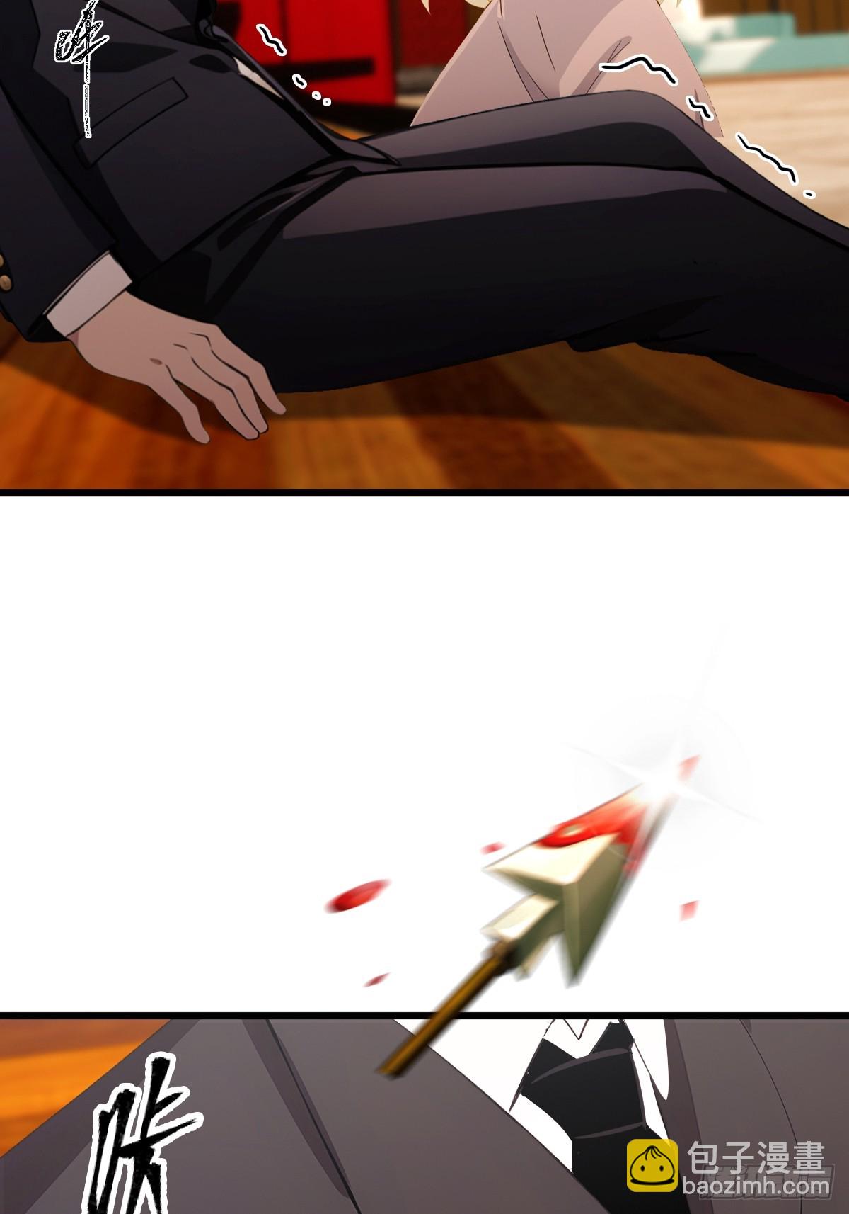 第169话  明星秒变追星族-第172话