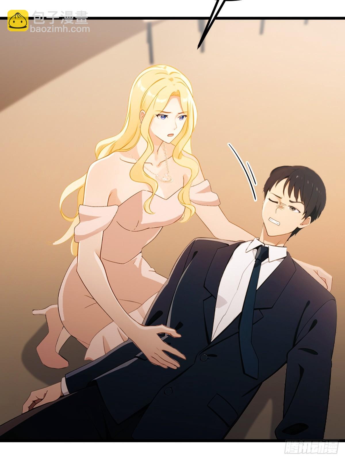 第171话  从没有男人拒绝我-第174话