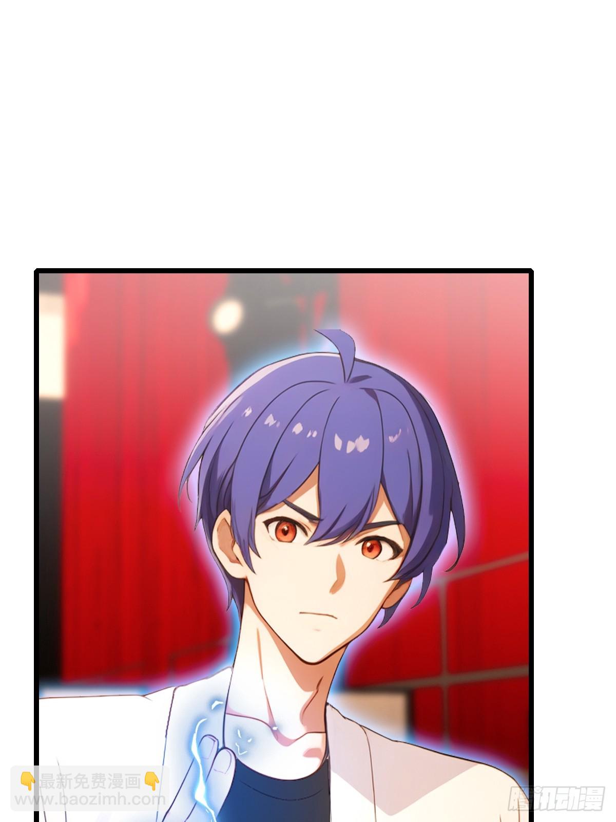 第171话  从没有男人拒绝我-第174话