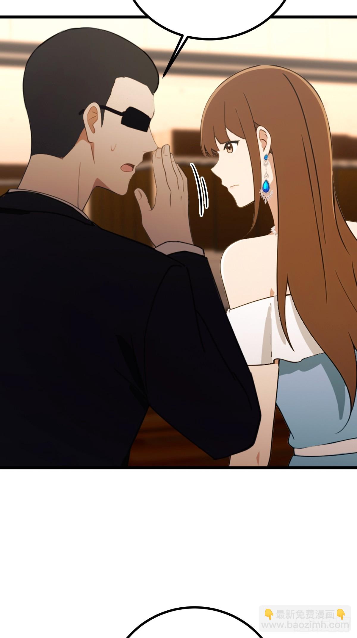 第171话  从没有男人拒绝我-第174话