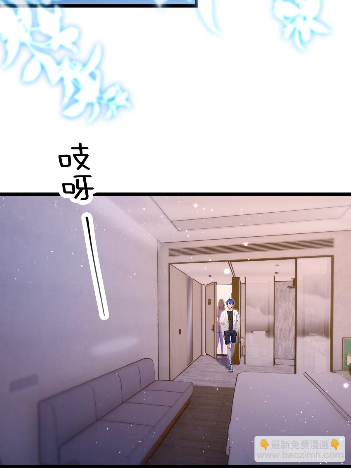 第173话  卖女儿？(1/2)-第176话