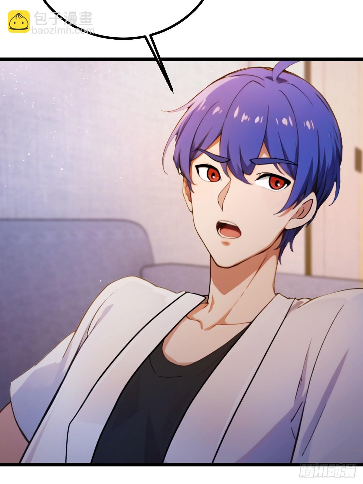 第173话  卖女儿？(1/2)-第176话