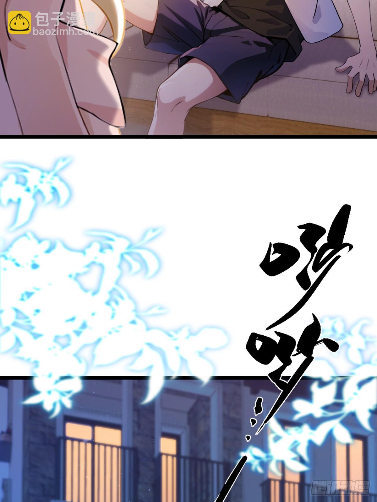 第173话  卖女儿？(1/2)-第176话