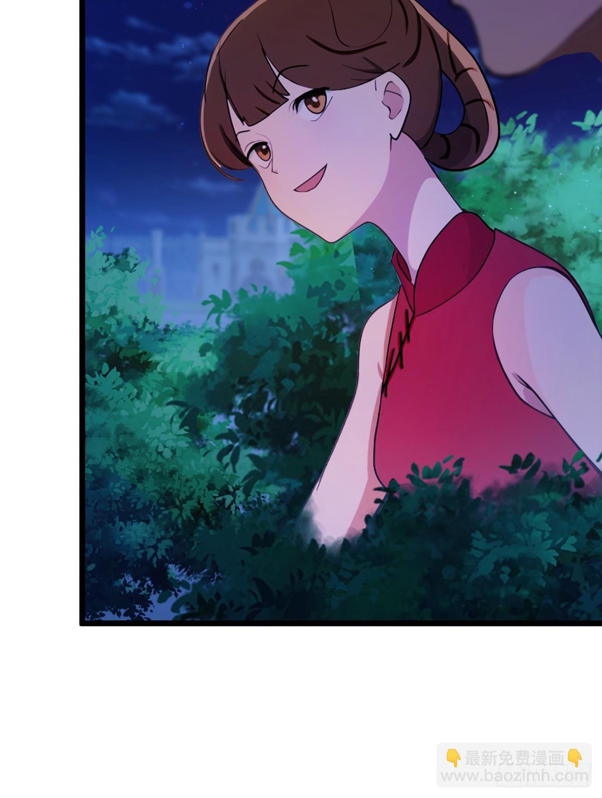 第173话  卖女儿？(1/2)-第176话