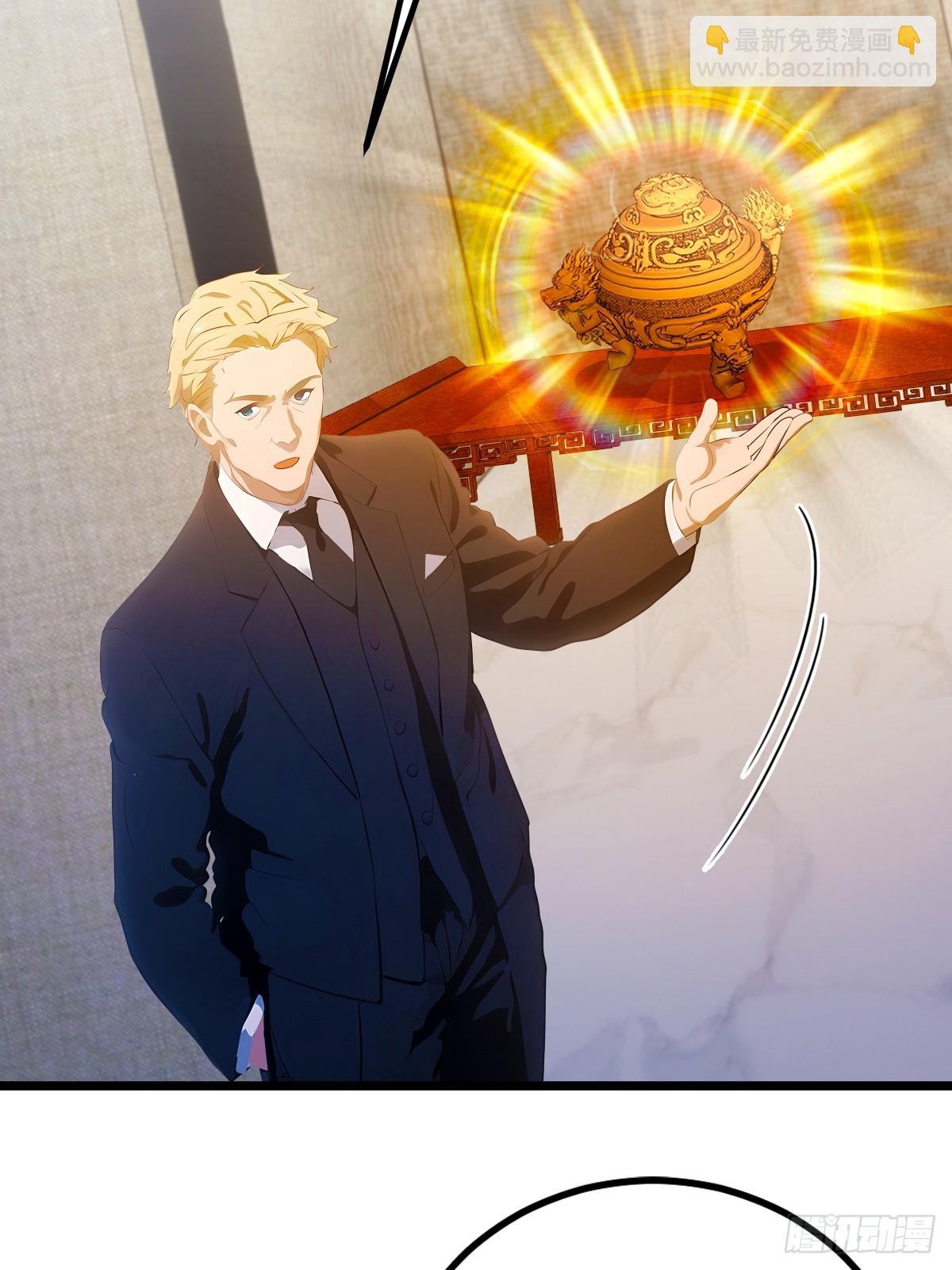 第175话  通过全部考验-第178话