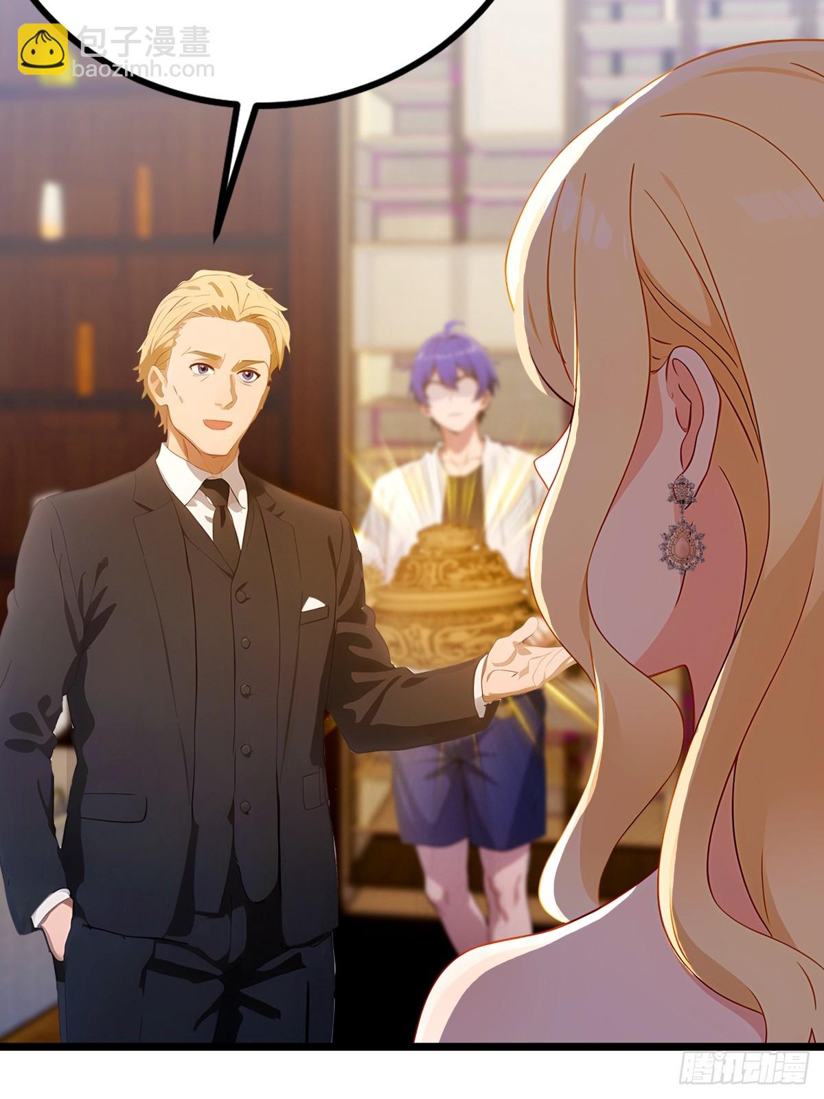 第175话  通过全部考验-第178话