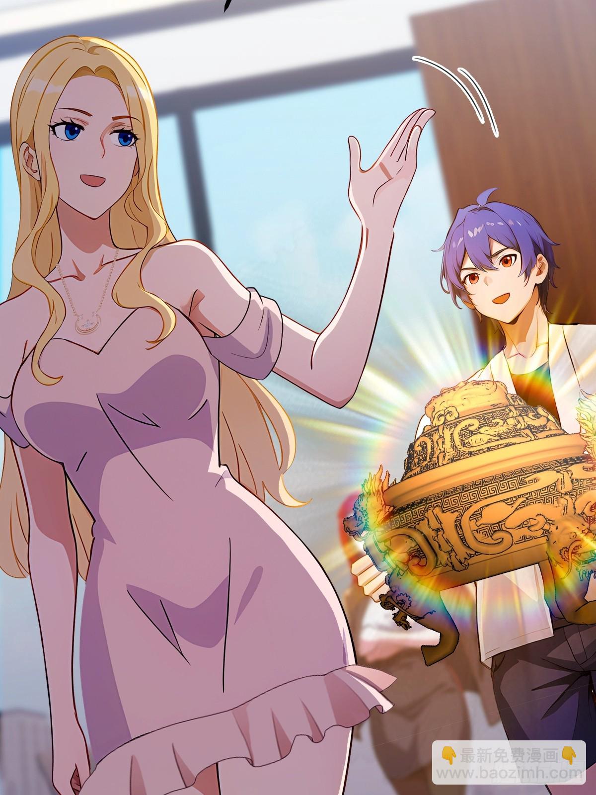 第175话  通过全部考验-第178话