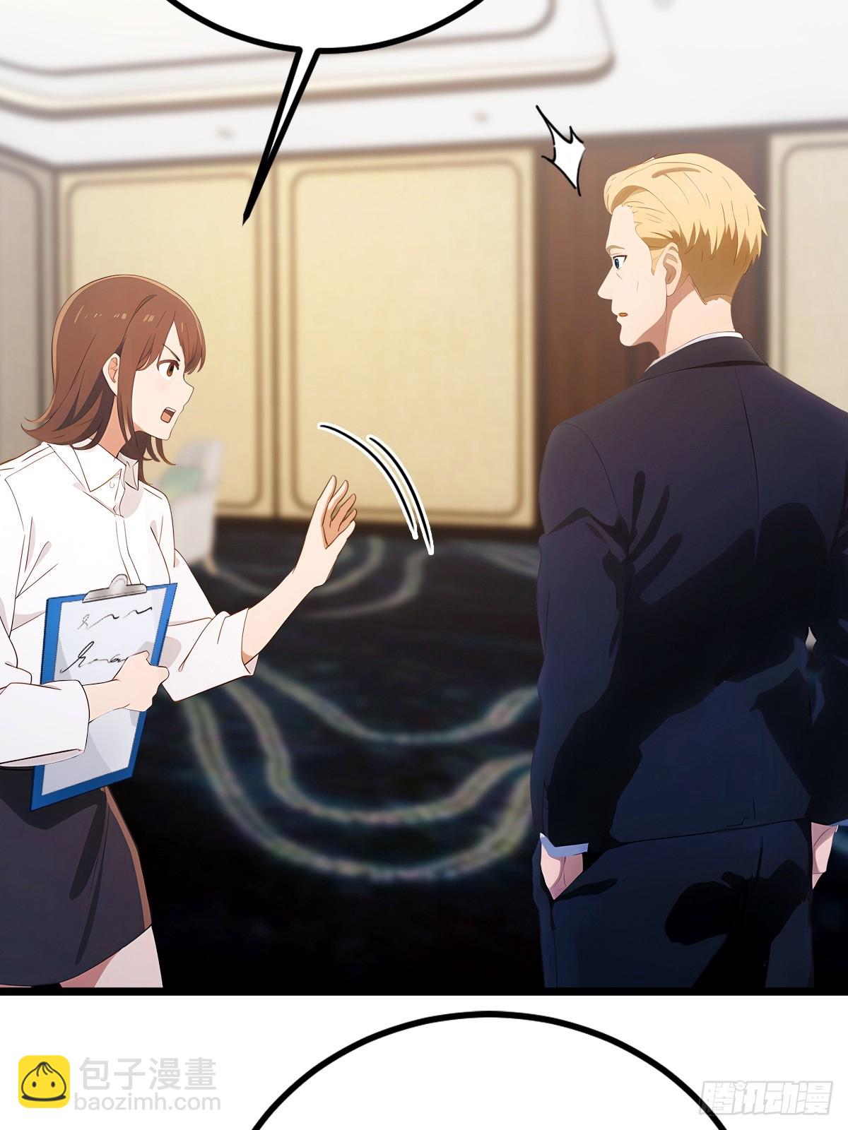 第175话  通过全部考验-第178话