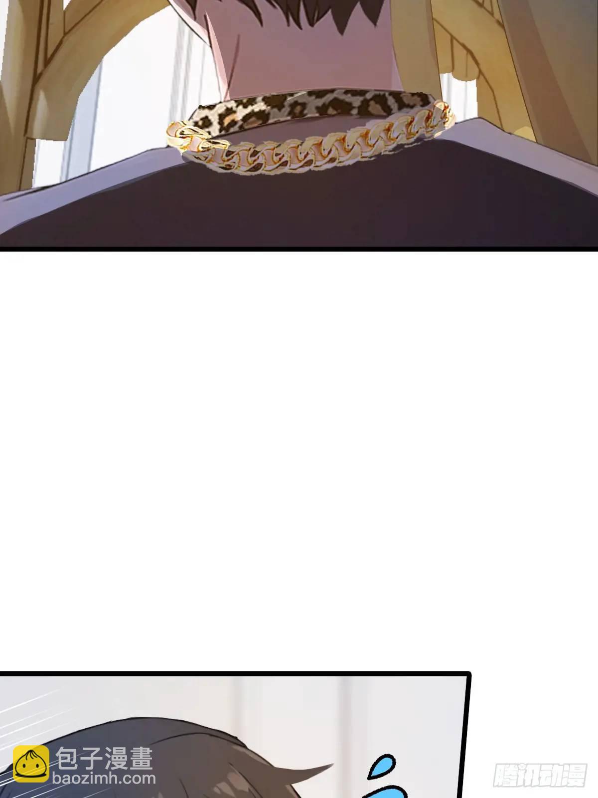 第17话 以后你就是我大哥(1/3)-第18话