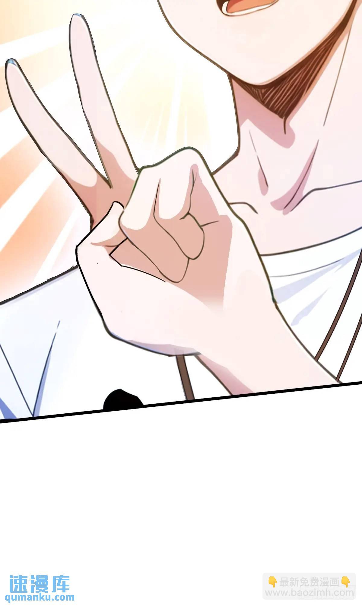 第17话 以后你就是我大哥(1/3)-第18话