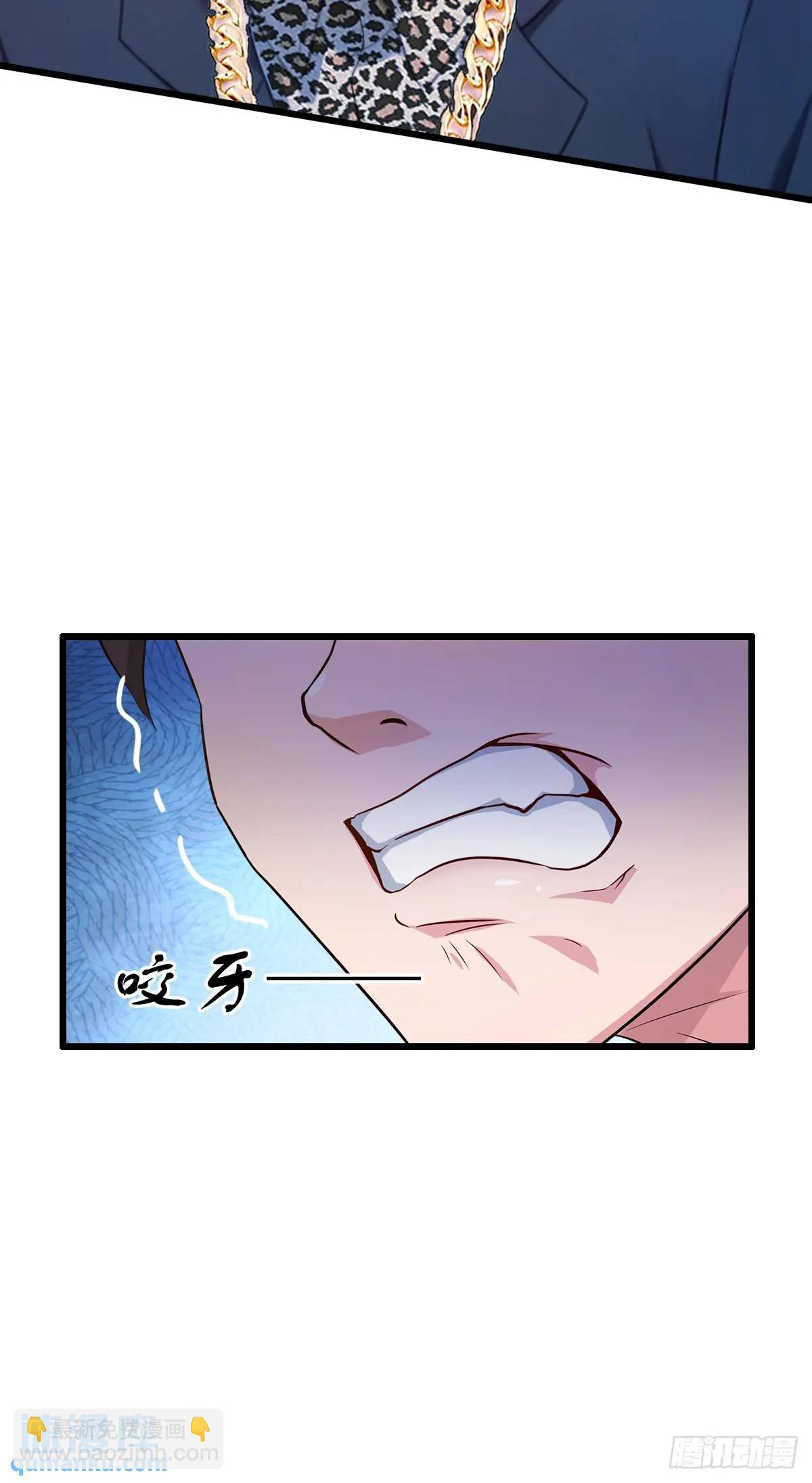 第17话 以后你就是我大哥(1/3)-第18话