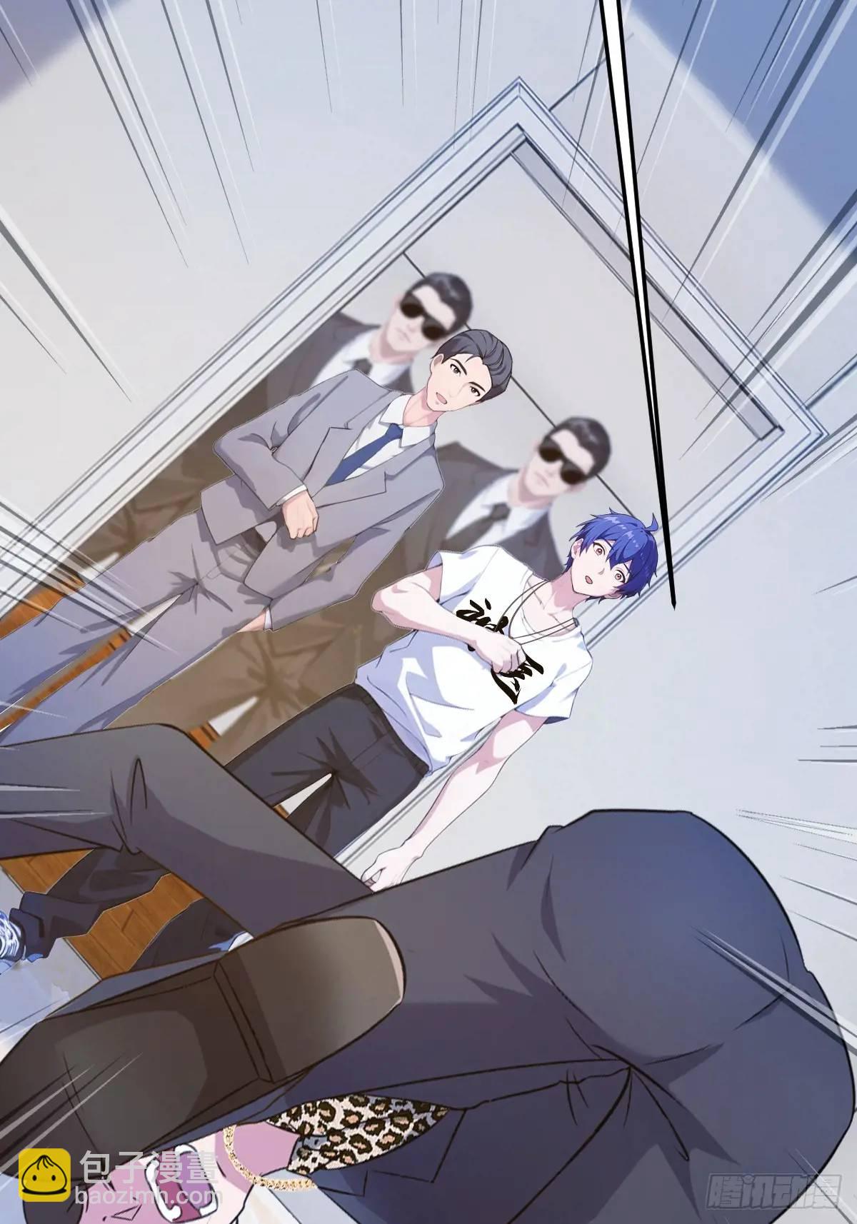 第17话 以后你就是我大哥(1/3)-第18话