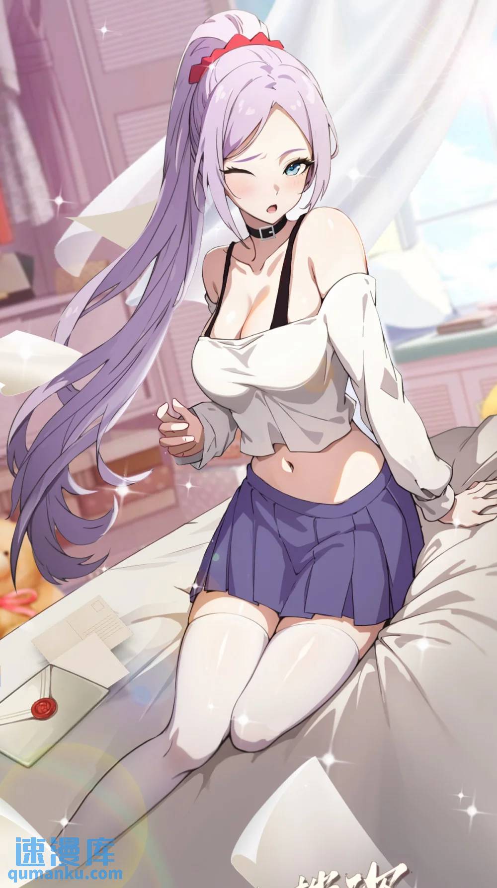 第23话 七师姐的踪迹(1/2)-第24话