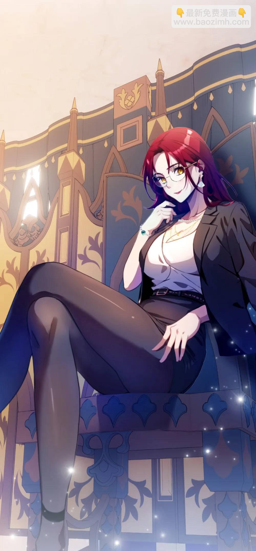 第23话 七师姐的踪迹(1/2)-第24话