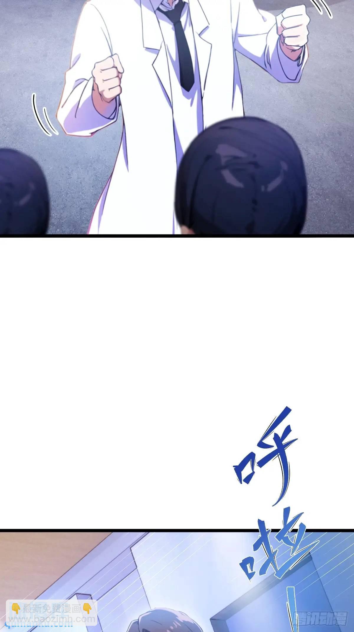 第37话 对不起，我做不到(1/2)-第38话