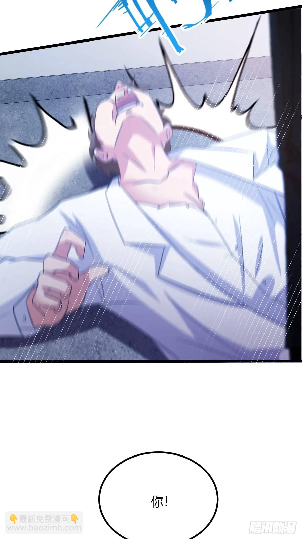 第37话 对不起，我做不到(1/2)-第38话