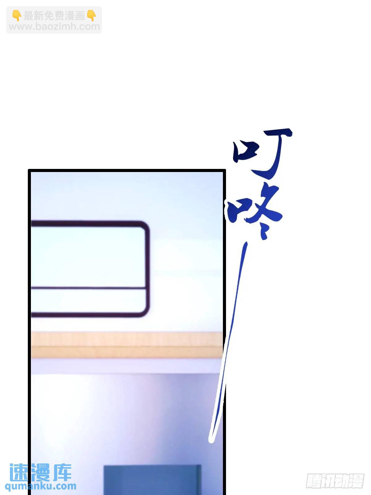 第37话 对不起，我做不到(1/2)-第38话