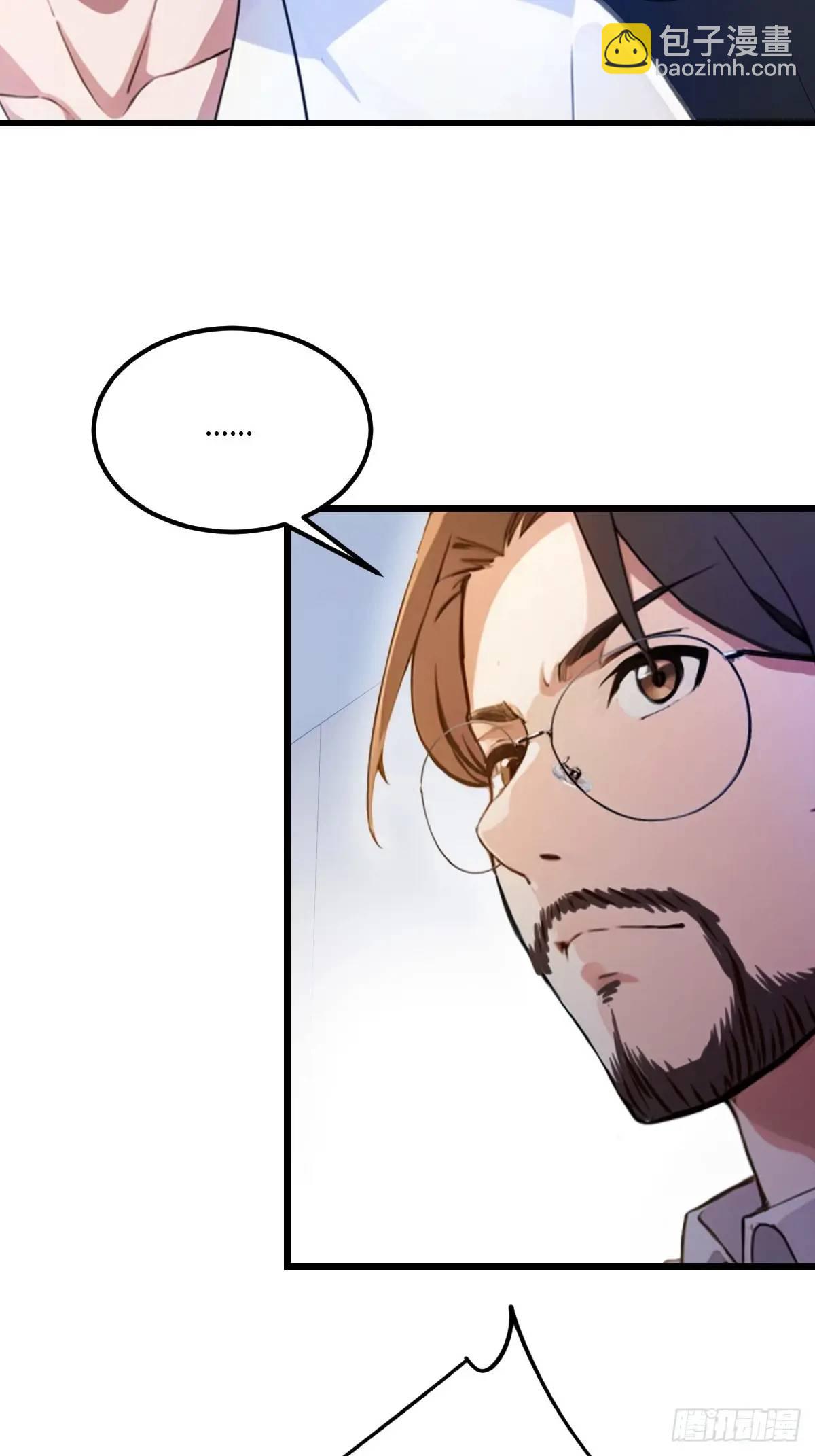 第37话 对不起，我做不到(1/2)-第38话