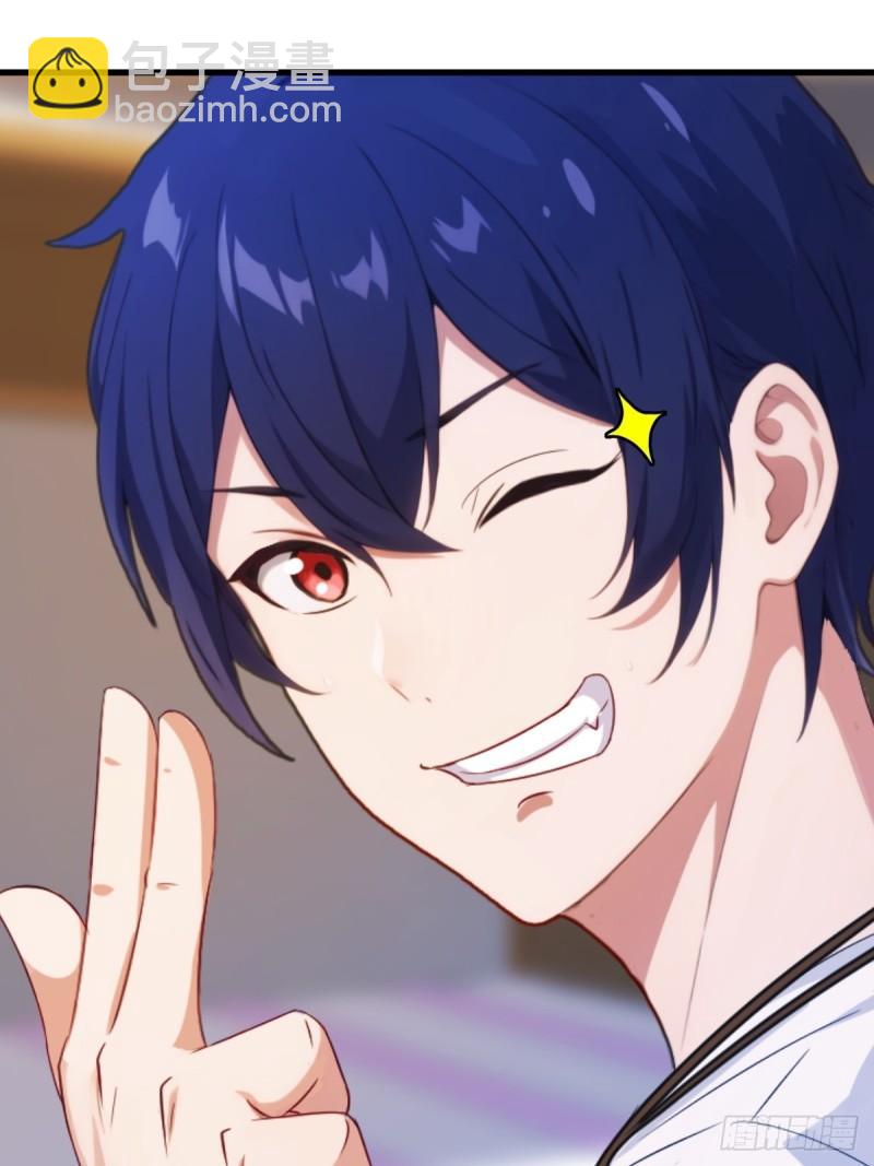 第3话 针到病除(1/2)-第4话