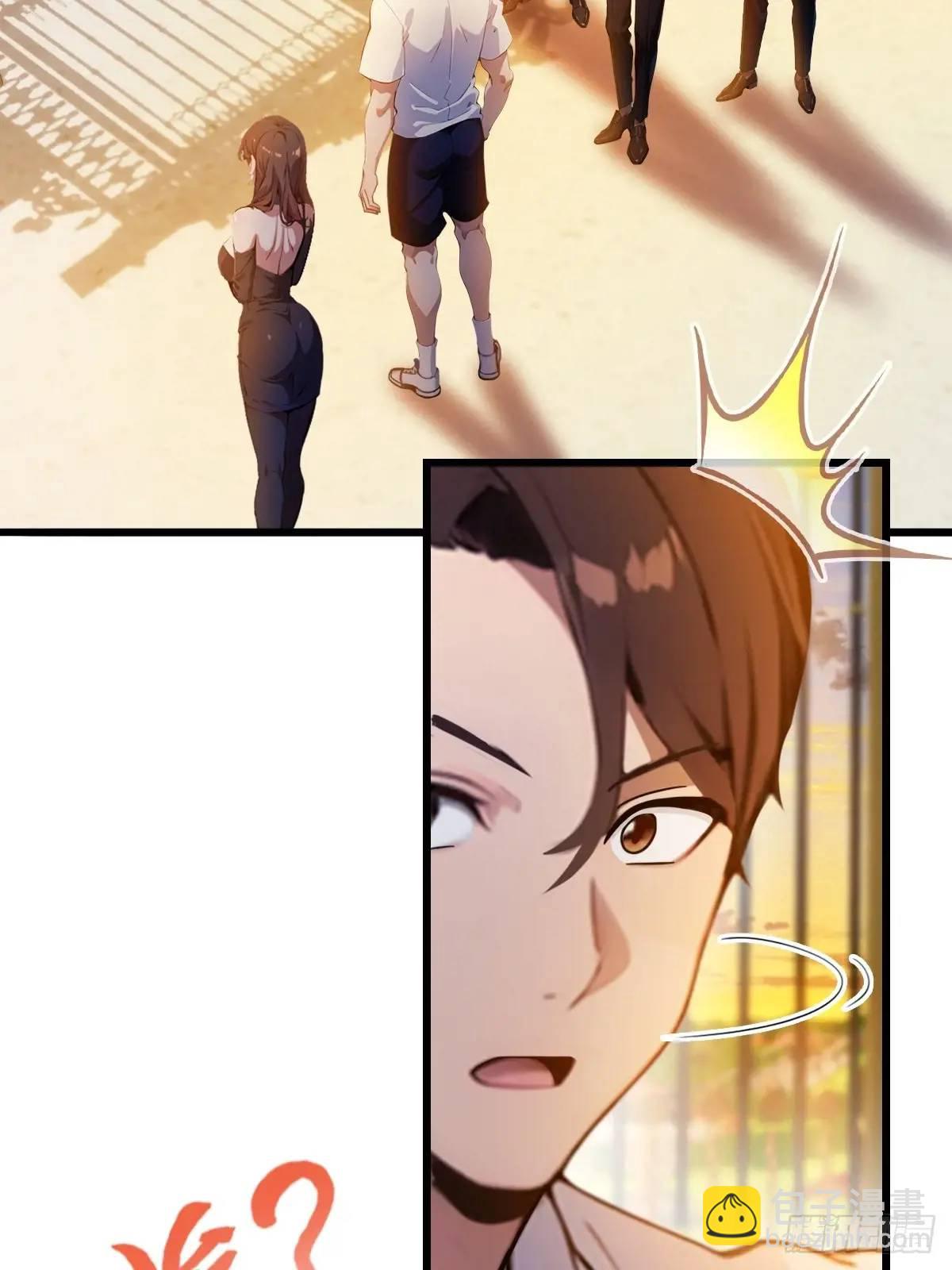 第40话 这就是你说的双修？(1/3)-第42话