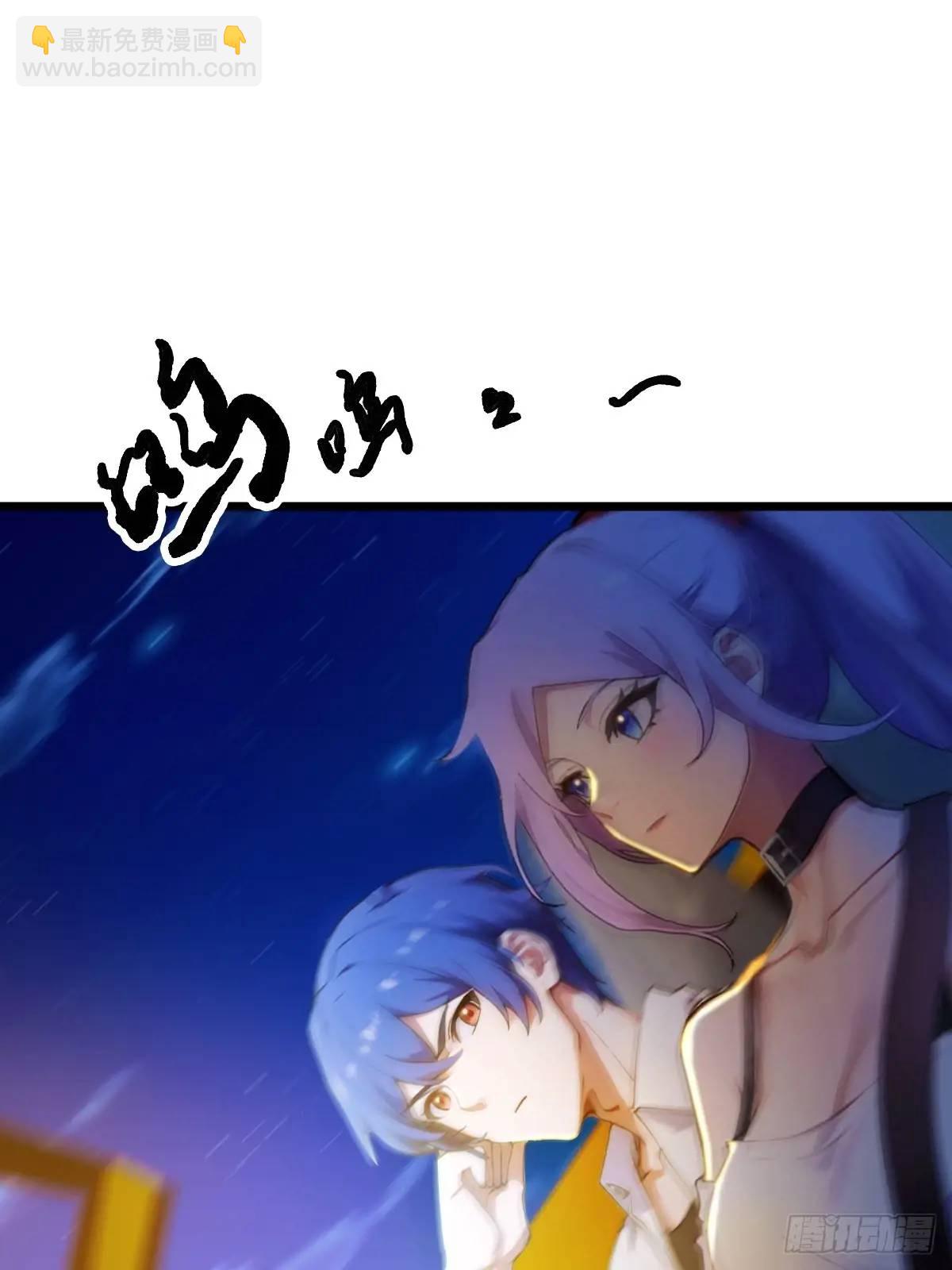 第42话 姜还是老的辣(1/2)-第44话