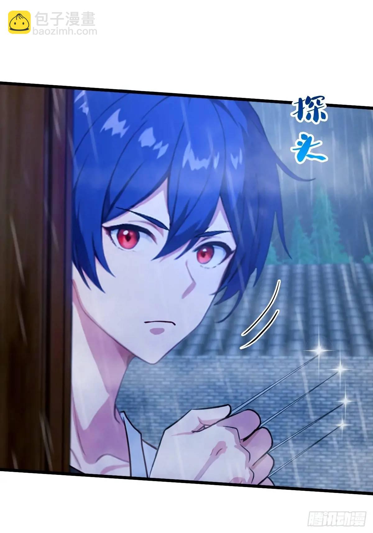 你什麼檔次敢在我七個師姐面前裝 - 第44話 打這麼多人得加錢！(1/2) - 4