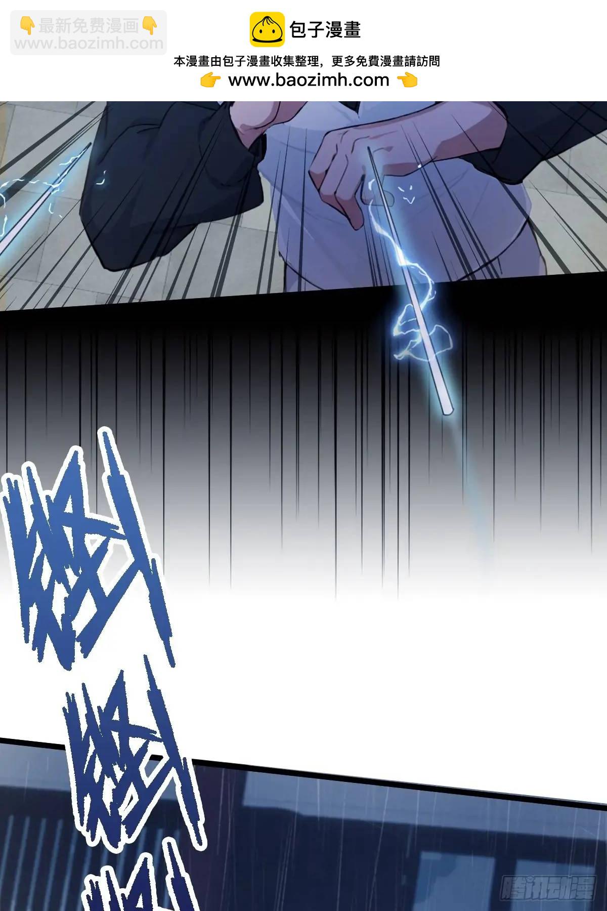 你什麼檔次敢在我七個師姐面前裝 - 第44話 打這麼多人得加錢！(1/2) - 3